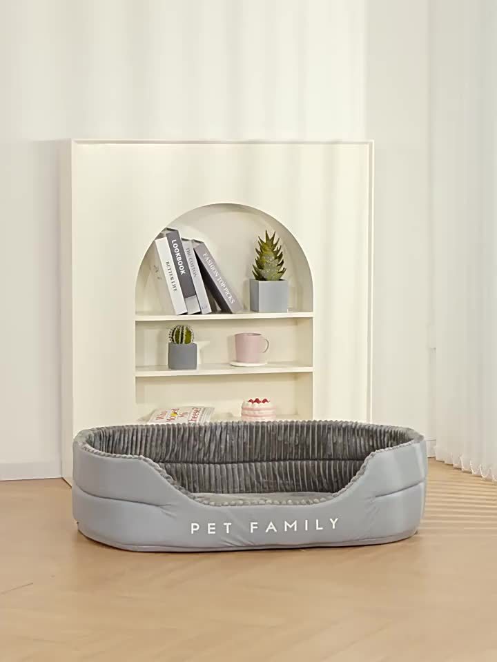 Calming Dog & Cat Bed