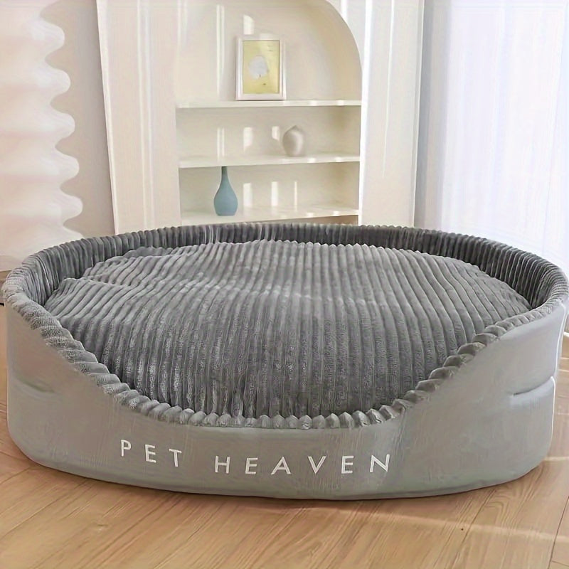 Calming Dog & Cat Bed